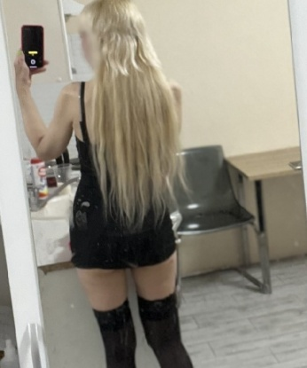 Жанна