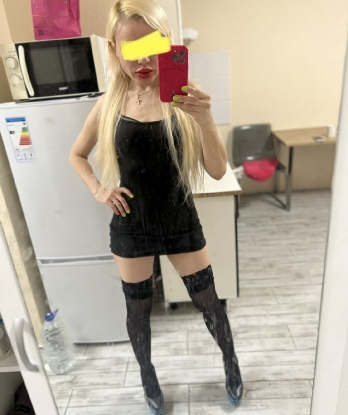 Жанна