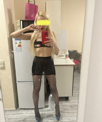 Жанна