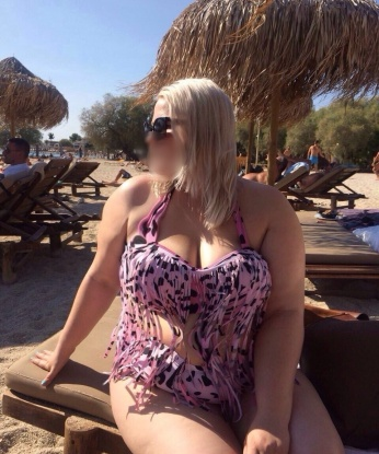 Фатима